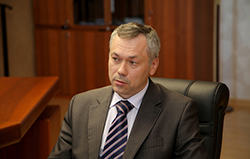Губернатор присудил государственную премию Новосибирской области работникам компании «Вектор-Бест»