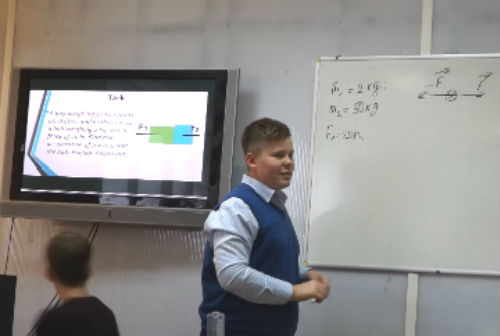 В школе № 5 прошел интегрированный урок физики и технического английского языка