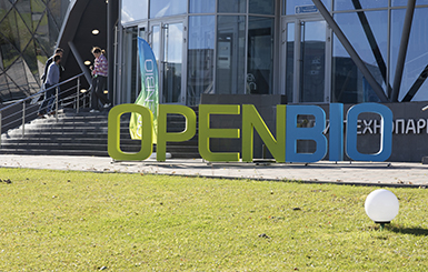 Научная конференция форума OpenBio-2025: секрет зеленой окраски кузнечиков, ранняя диагностика болезни Паркинсона и вызывающие болезни «неправильные» белки