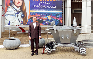Сергей Сальников: «Космос — это развитие»