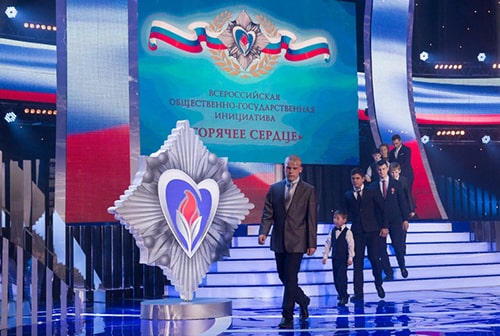 В поисках «Горячих сердец»
