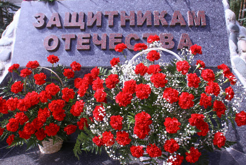 Наукоград Кольцово присоединяется к общероссийской минуте молчания
