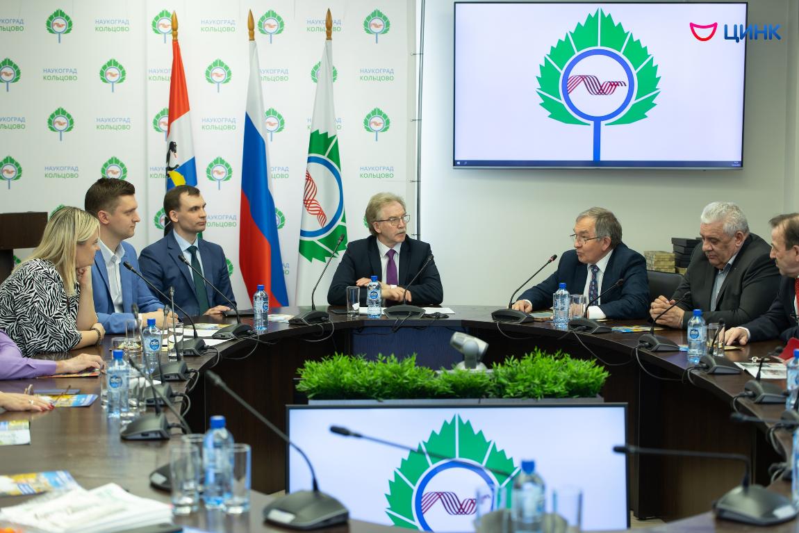 Наукоградная газета отметила юбилей
