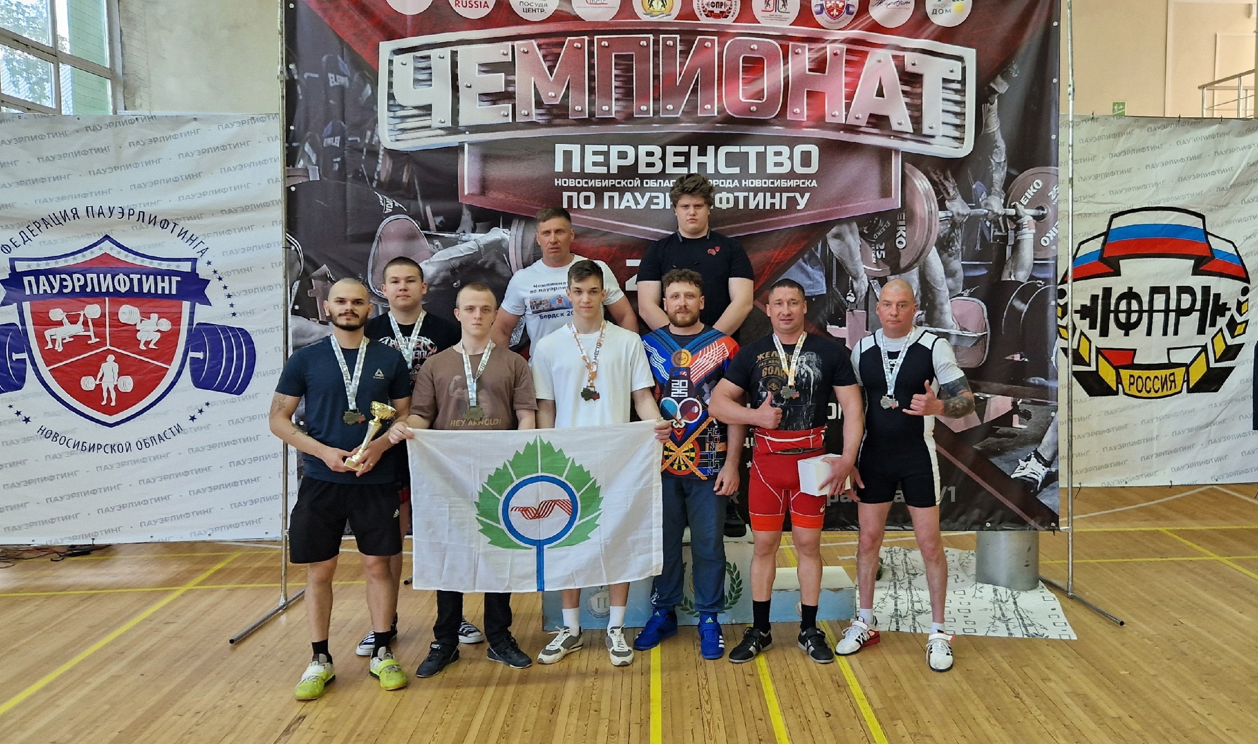 Атлеты Кольцово стали одними из лучших в регионе