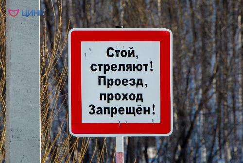 Кольцовцев информируют о плановых занятиях на полигоне