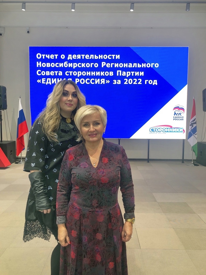 Партийная команда «Единой России» Кольцово вошла в топ-5 лидеров Новосибирской области