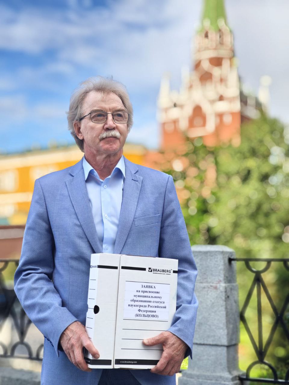 Идет работа по продлению статуса наукограда
