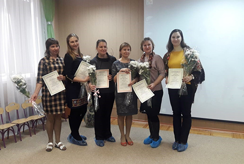 Итоги муниципального этапа конкурса «Моё лучшее образовательное мероприятие»