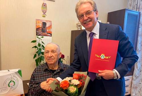 102-й год отметил кольцовчанин Михаил Ерофеев