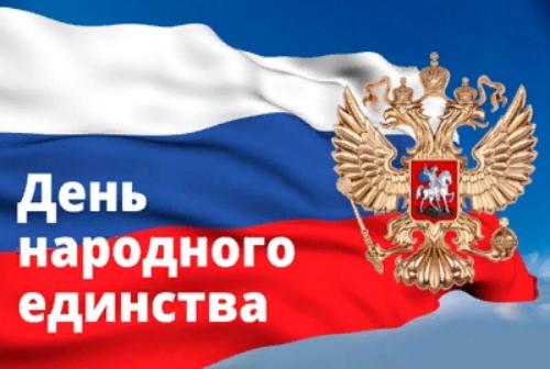 В «Импульсе» продолжается сбор постеров