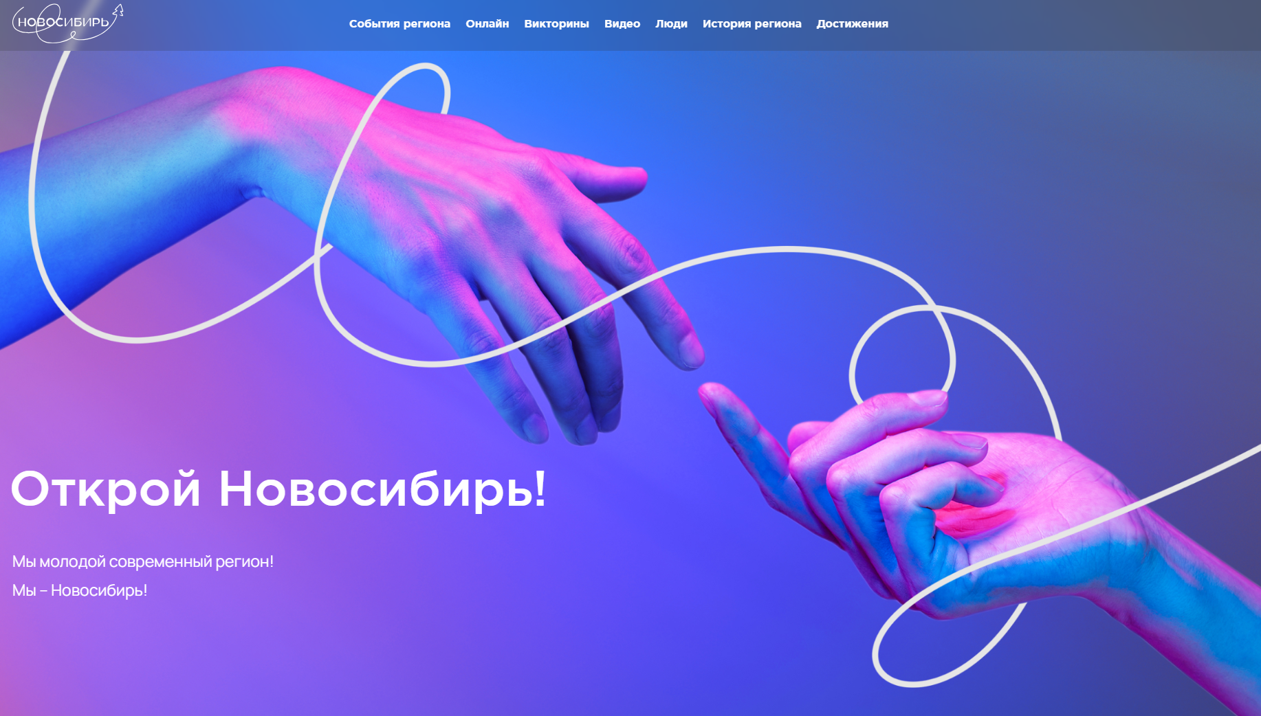 Госпаблики: жизнь колледжей в режиме реального времени