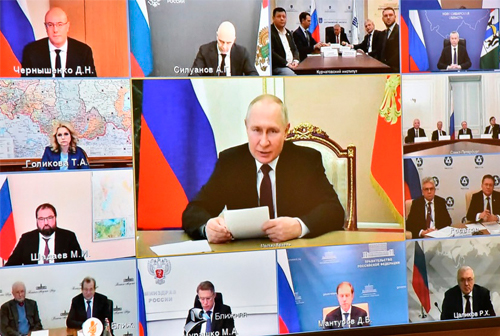 Наукоград Кольцово получит дополнительную поддержку