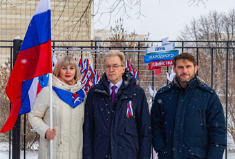 В Кольцово состоялось патриотическое мероприятие ко Дню единства