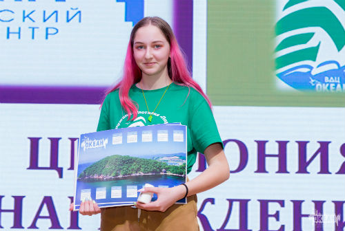 Из «Океана» с победой: воспитанницы ЦДТ «Факел» удостоились почетных наград