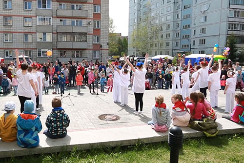 В Кольцово празднуют День защиты детей