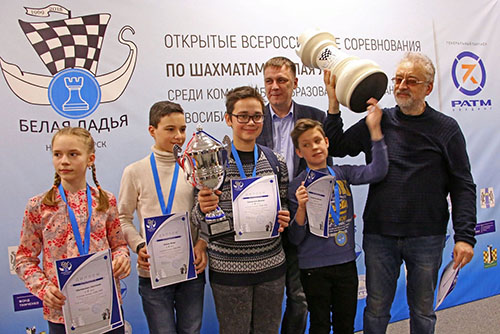 Школьники из Кольцово приняли участие в международных соревнованиях