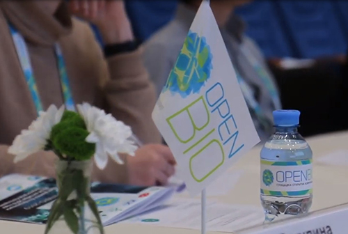 Видеосюжет «ОpenBio-2019»