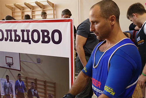 В Кольцово прошел чемпионат по пауэрлифтингу (видео)