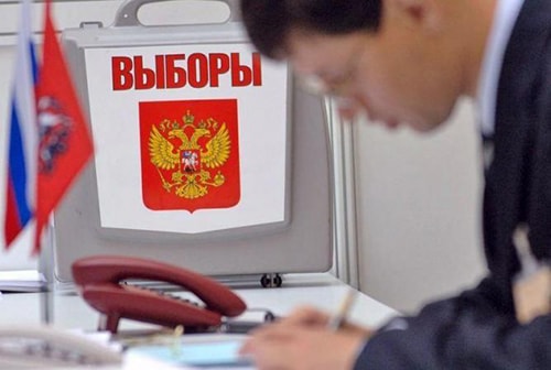 Как легко и просто проголосовать на губернаторских выборах?