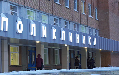 Кольцовцев приглашают на акцию «На страже здоровья»