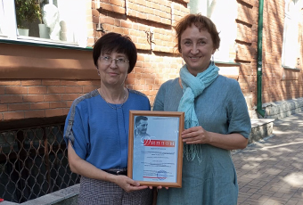 Педагоги КДШИ одержали победу на областном конкурсе