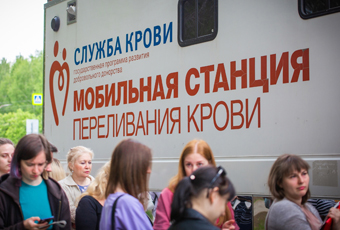 В Кольцово состоится акция «День донора»
