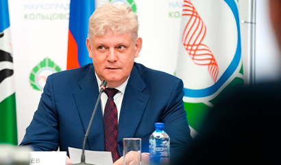 Полномочный представитель Президента РФ в СФО побывал с рабочим визитом в Кольцово