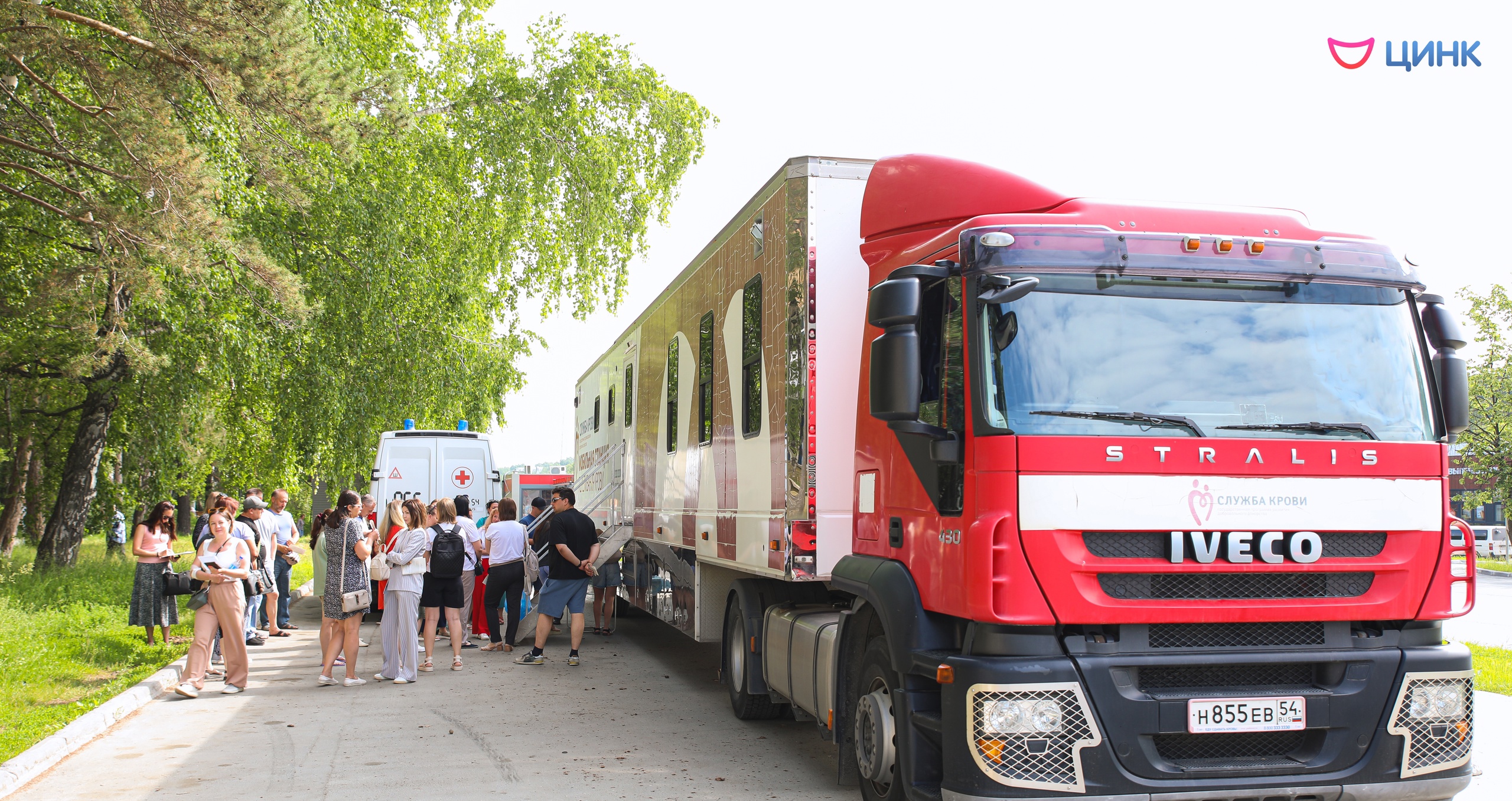 День донора прошёл в Кольцово