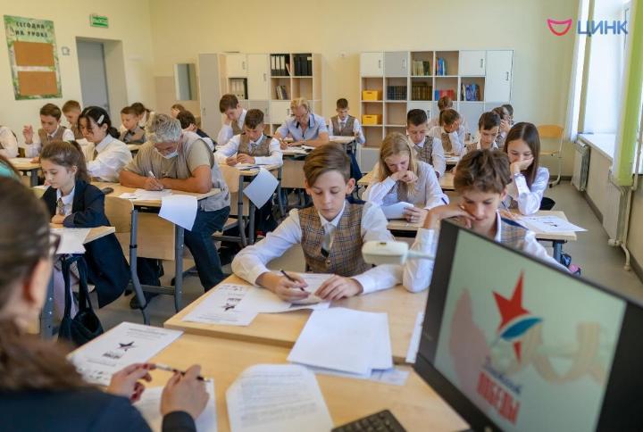 В Кольцово прошел международный «Диктант Победы»