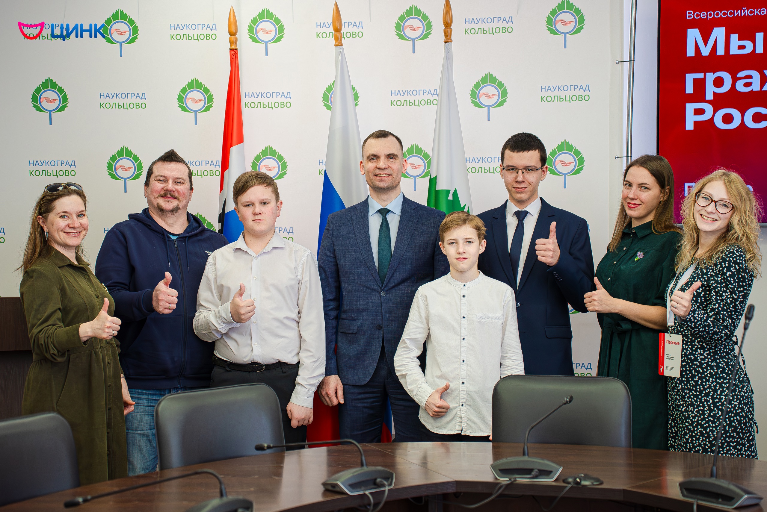 Юным гражданам Кольцово торжественно вручили паспорта