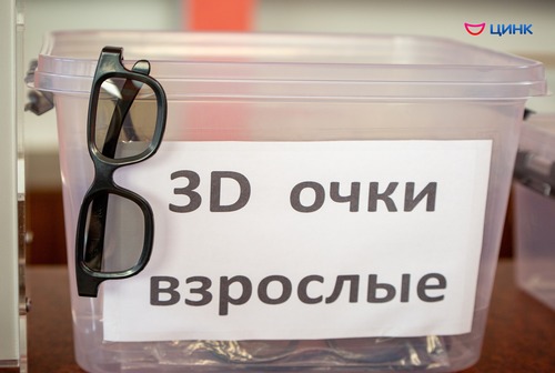 29 октября 2021 года в «ДК-Кольцово» состоялось торжественное открытие обновленного кинозала