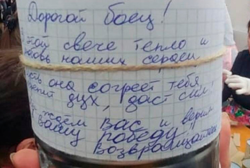 Акция «Кольцовские огни Победы» набирает обороты