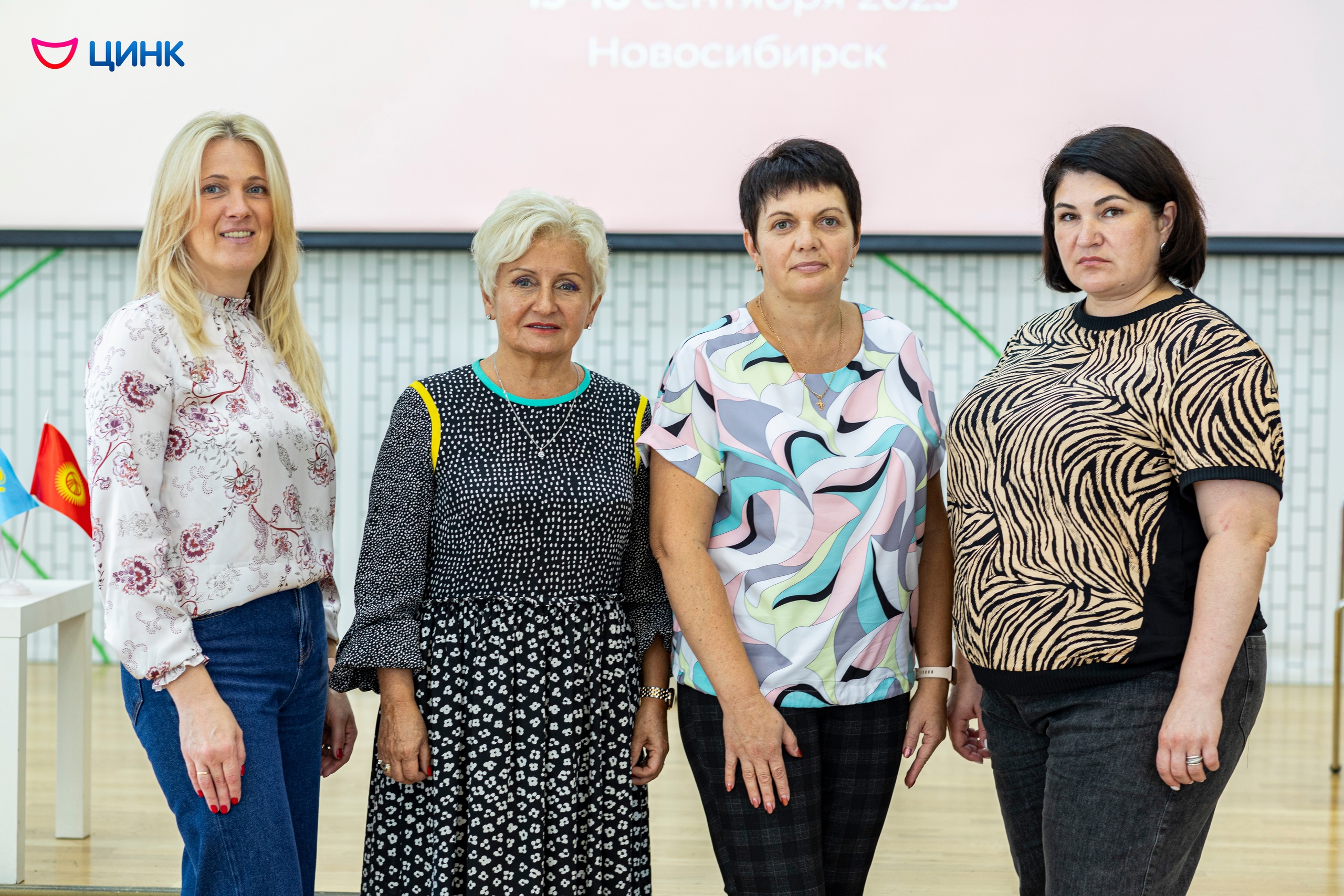 Наукоград Кольцово — участник «Книжной Сибири»