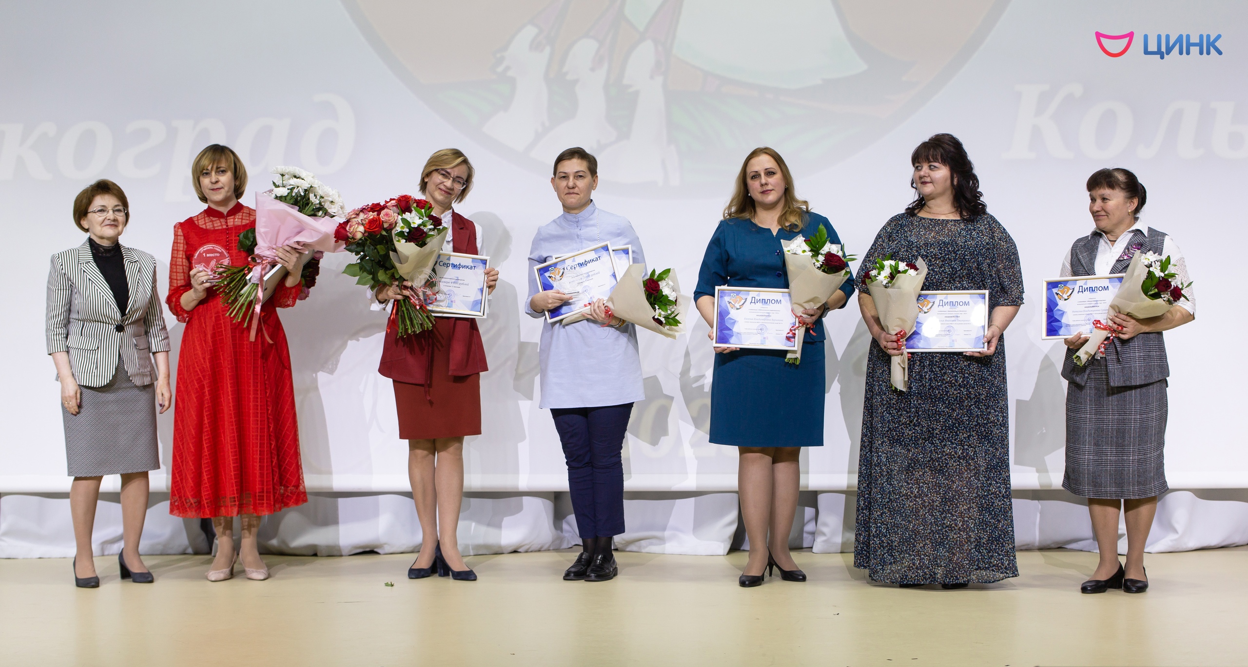 В Кольцово подвели итоги муниципального этапа конкурса «Учитель года»