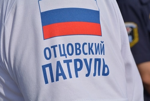Муниципальный родительский комитет Кольцово приглашает всех желающих мужчин принять участие в патрулировании посёлка