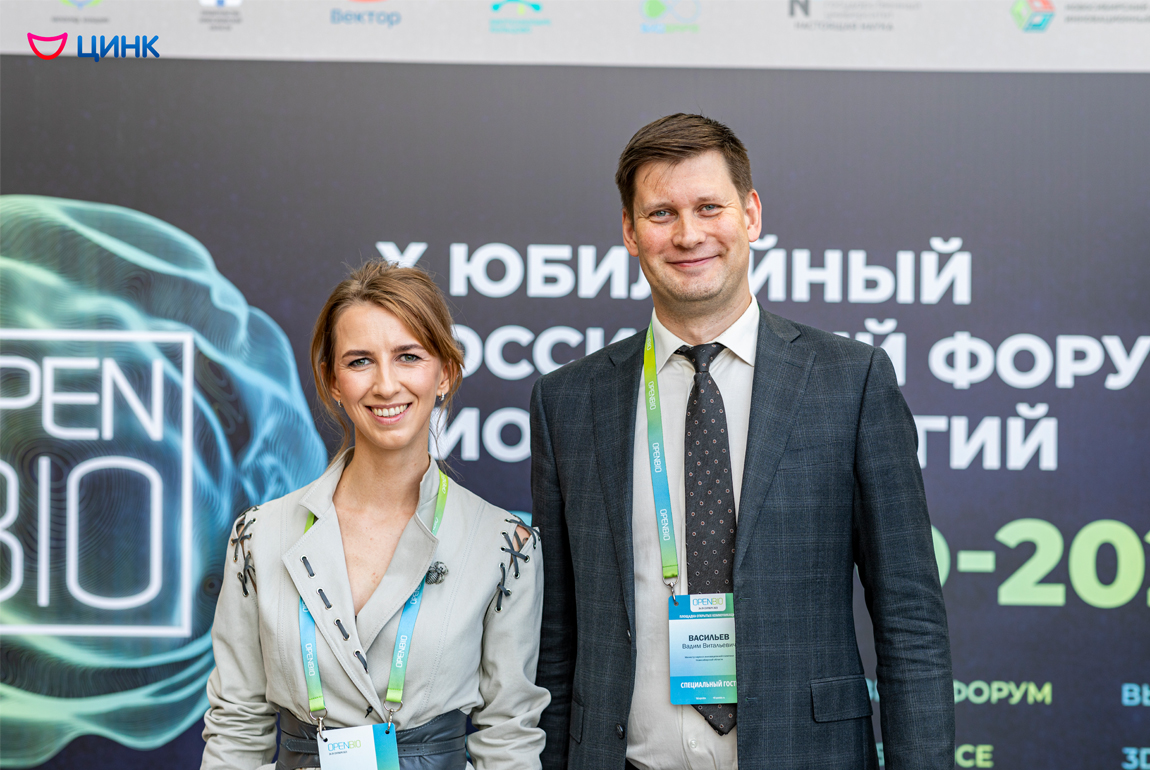 OpenBio: 10 лет непрерывного развития
