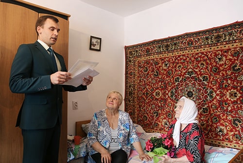 Жительнице Кольцово исполнилось 90 лет