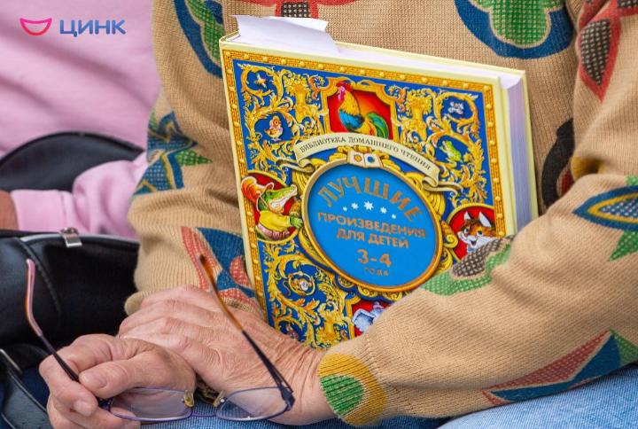 «Сказки во дворах» прощаются с кольцовцами до следующего лета