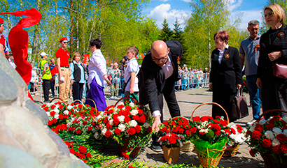 Торжественное мероприятие, посвященное 81-й годовщине Великой Победы, прошло в наукограде